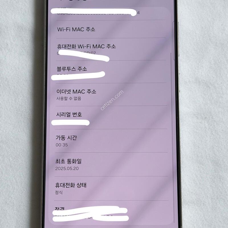 S25��Ʈ�� �ǹ�����