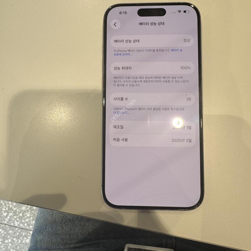 ������15���� 128GB �ǹ� �Ǹ�