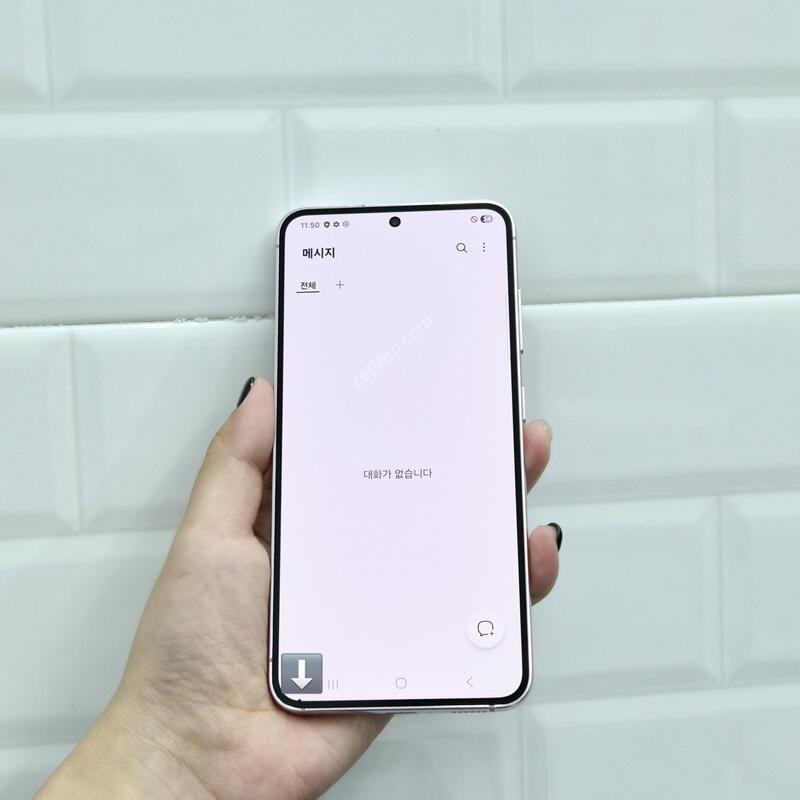 ������S23 �󺥴� 256GB