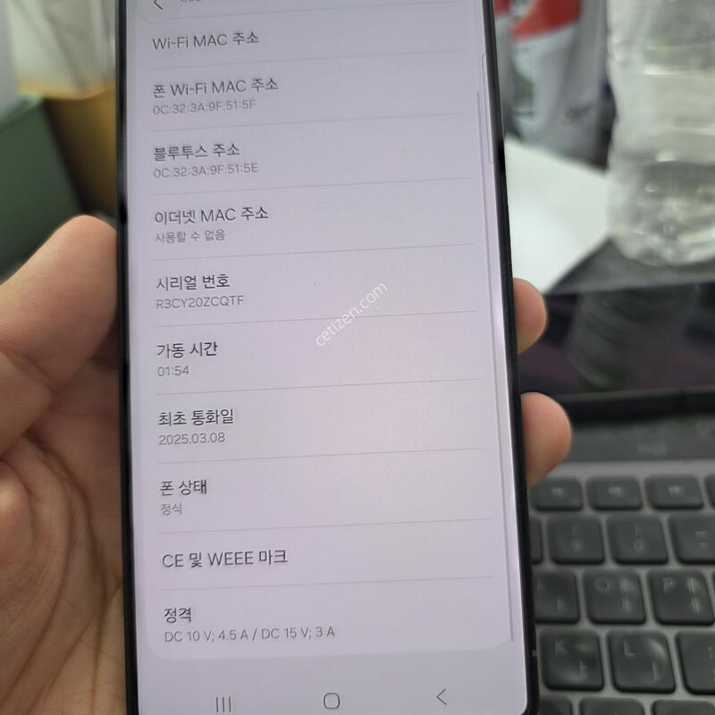 (9099)25��Ʈ�� 512