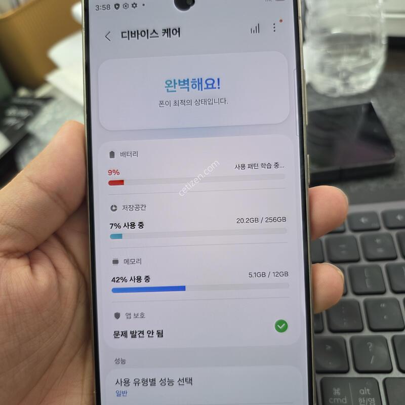 (5233)24��Ʈ��