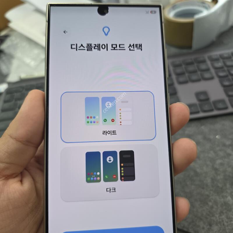 (5233)24��Ʈ��