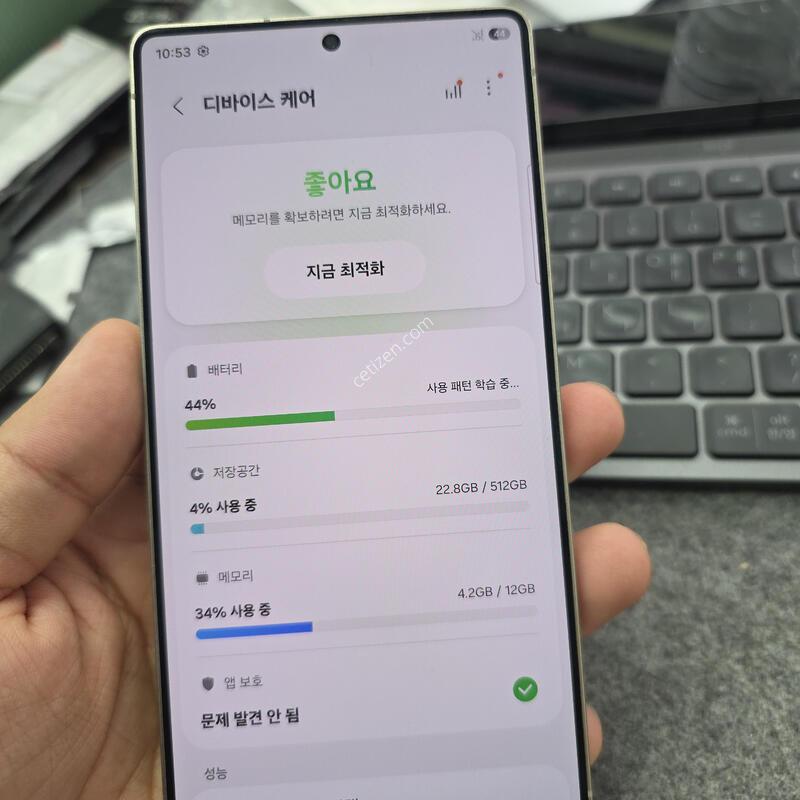 (9005)25��Ʈ�� 512