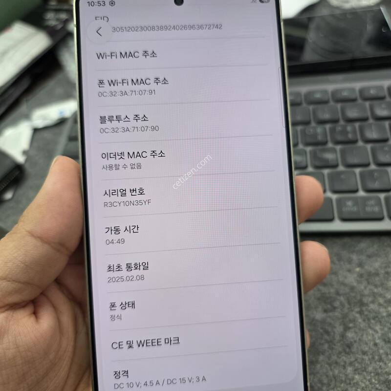 (9005)25��Ʈ�� 512