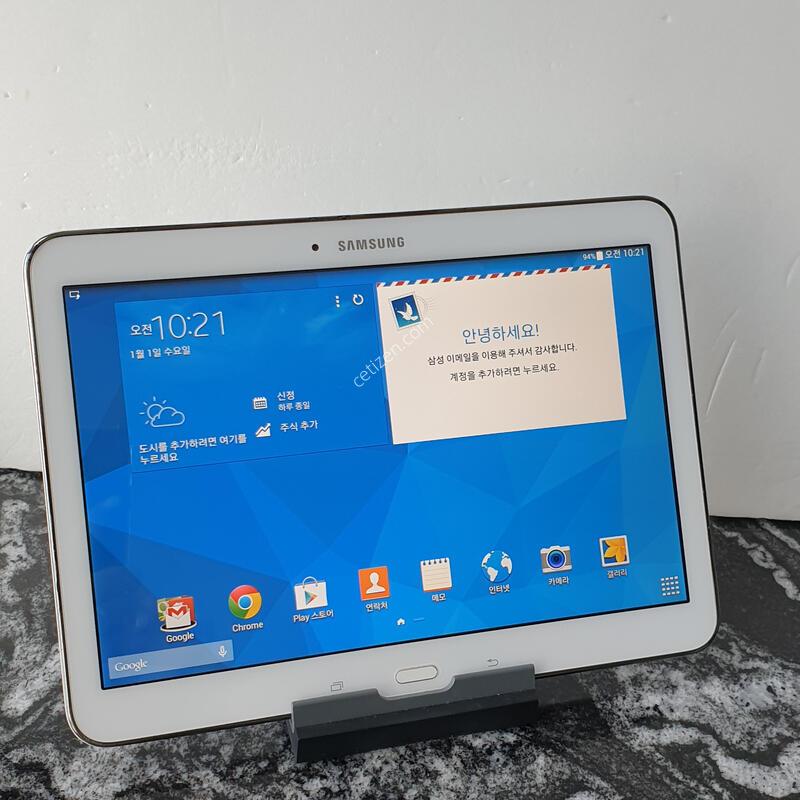 ��������4 10.1 (T530) ȭ��Ʈ (303SS9E)