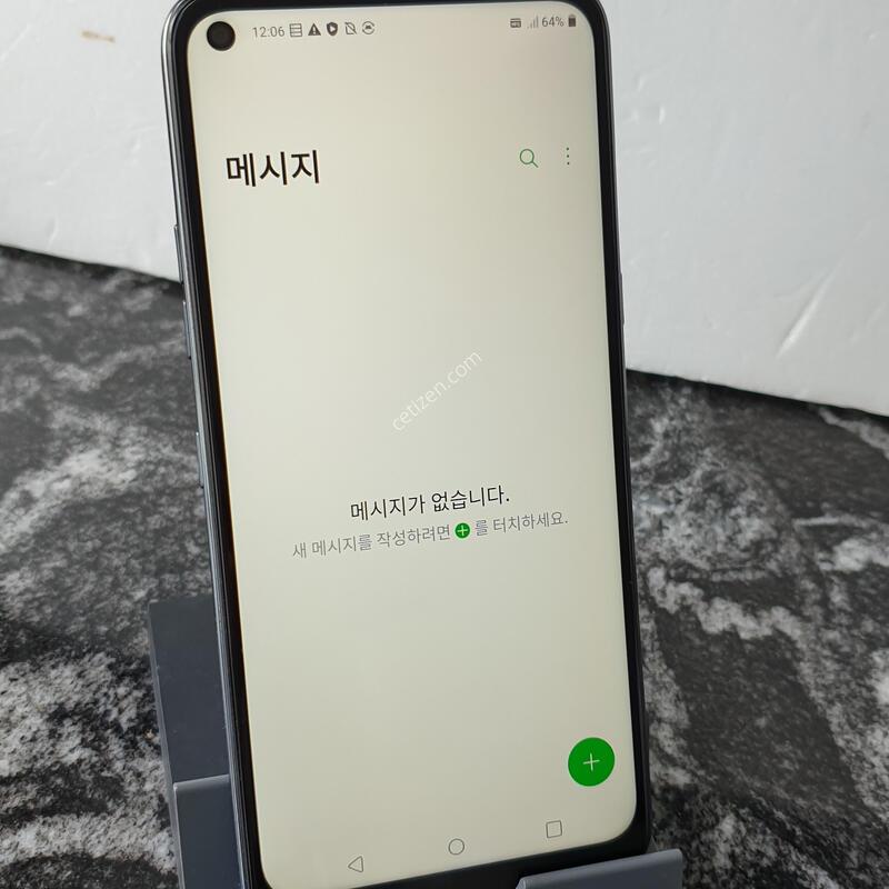 SK Q61 (Q630N) ���� 64�Ⱑ (0322608)