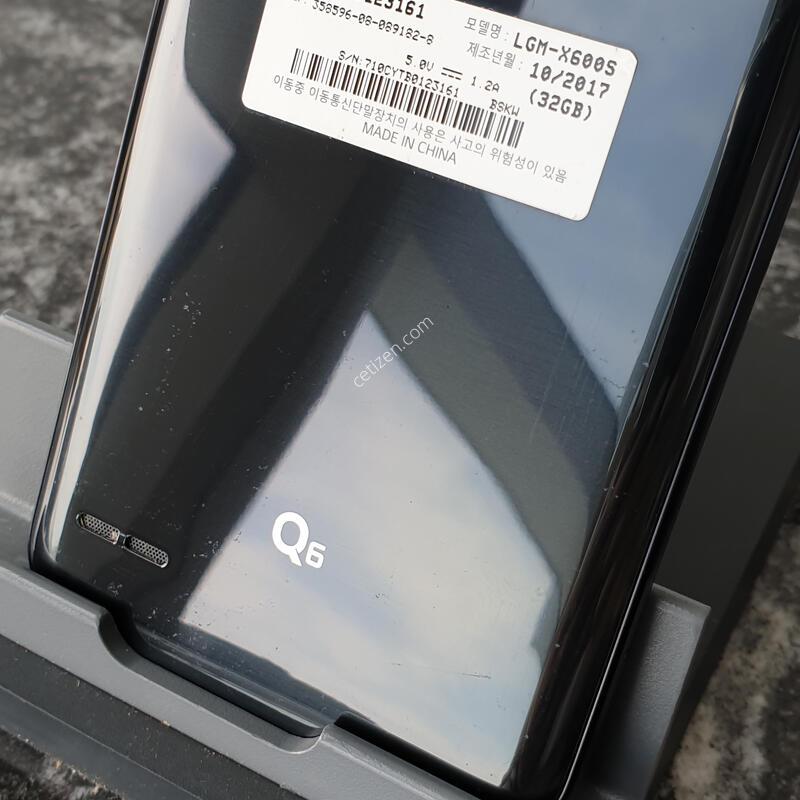 SK Q6 (X600S) ���� (0123161)