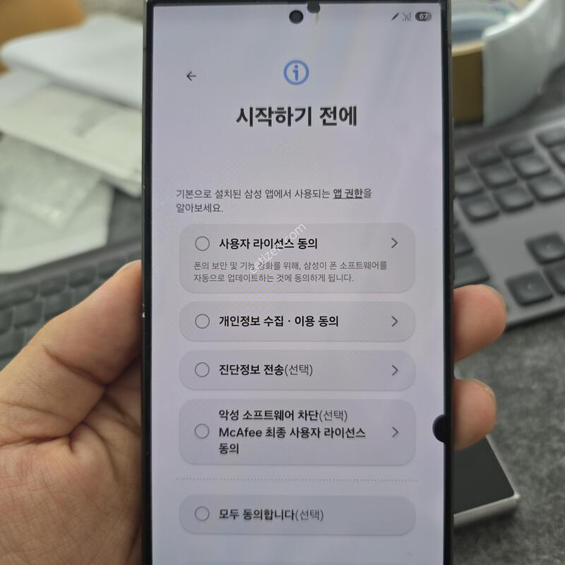 (4568)24��Ʈ�� 512