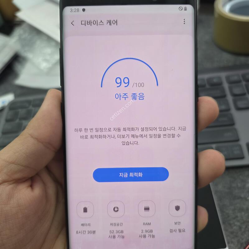 (678)��Ʈ8
