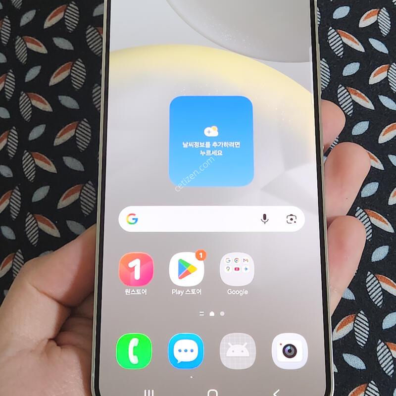 A��) ������S24+�÷��� 256G ���ܻ� 62083