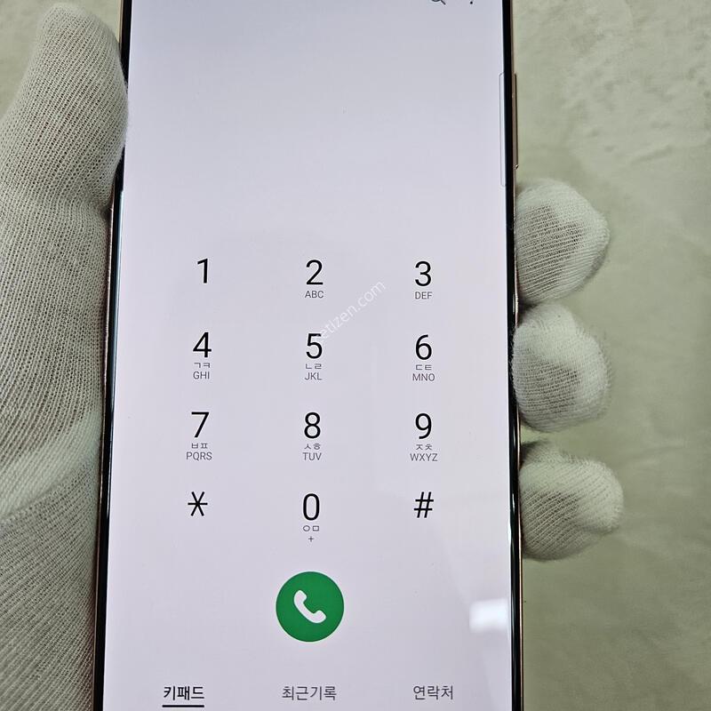 �����ó�Ʈ20 �������~!