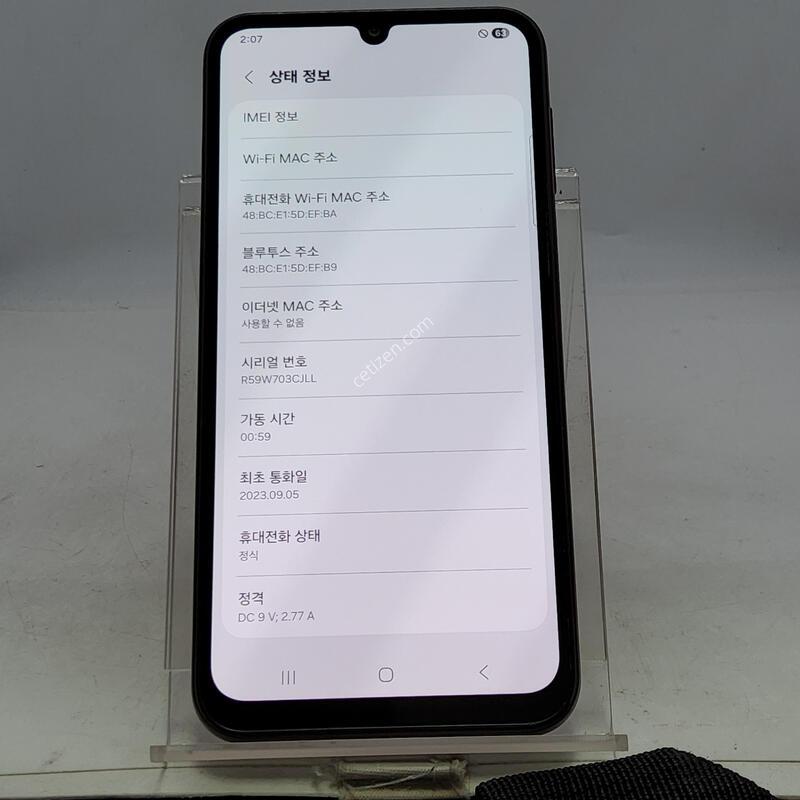 A245 ���ǵ� 128�Ⱑ