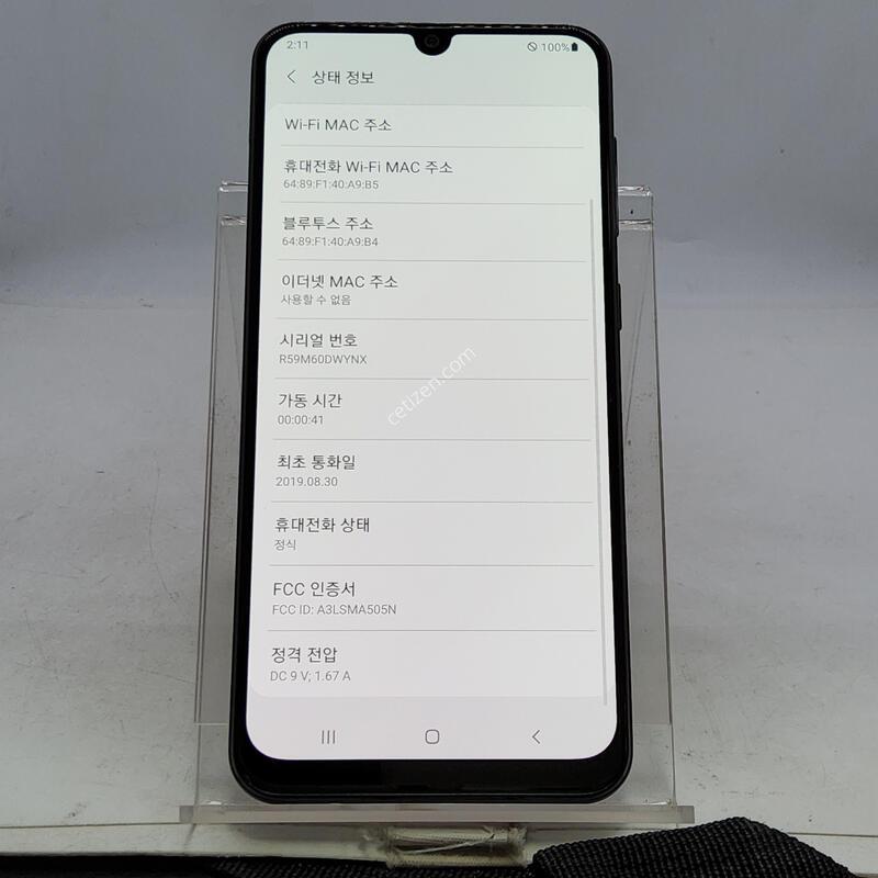 A505 ���� 64�Ⱑ