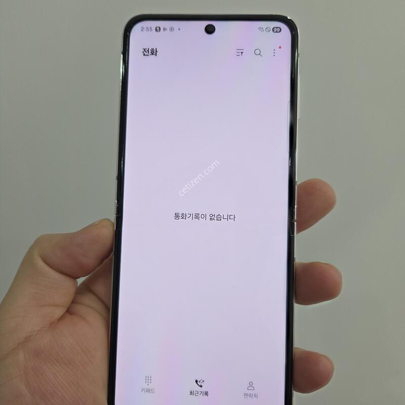 ������ Z�ø�5 256GB ȭ��Ʈ