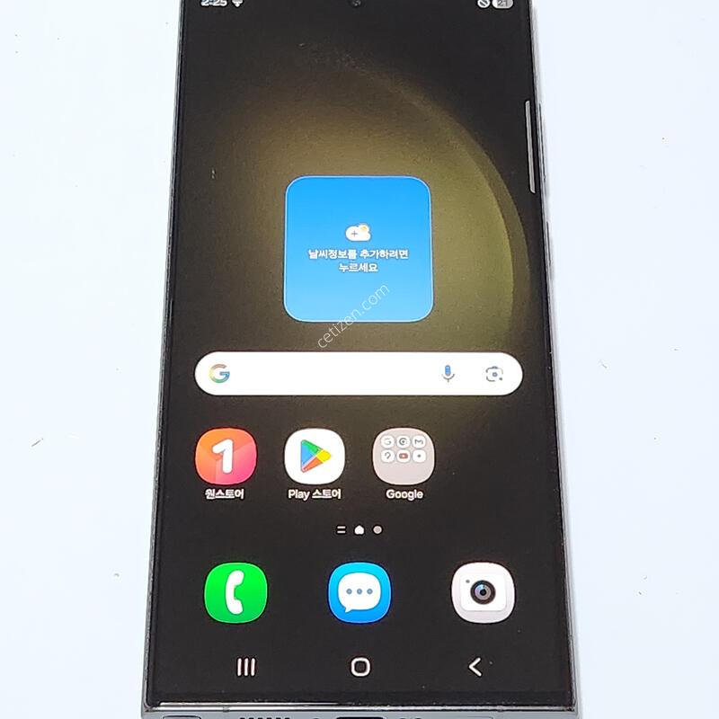 ������S23��Ʈ�� 512G �׸� ����� 62237