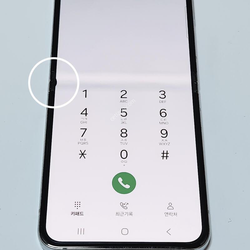������Z�ø�5 256G ��Ʈ ����� 62233