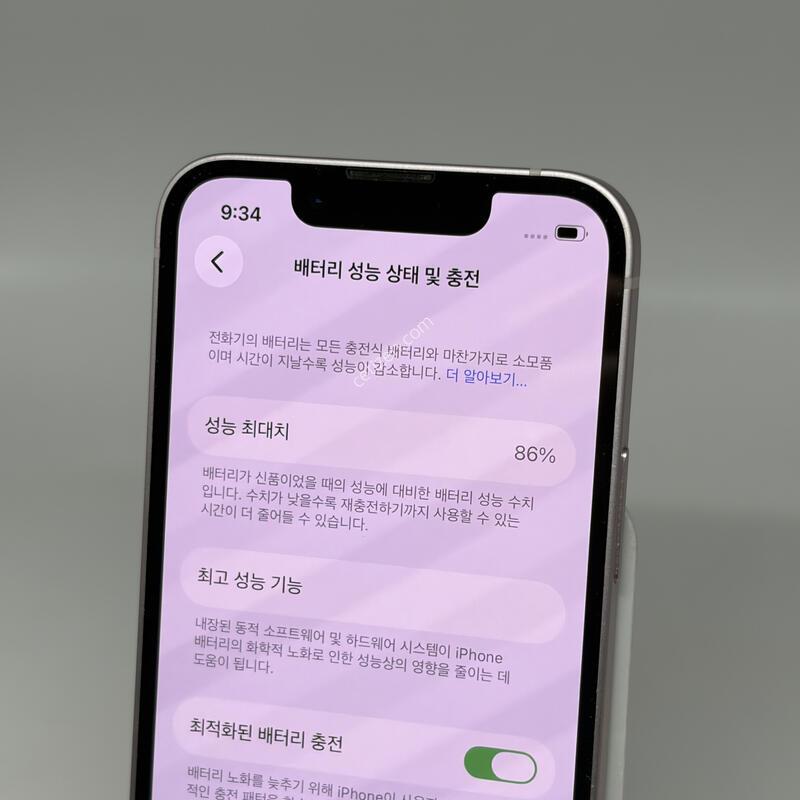 S��! ������13�̴� 128GB ��ũ [���͸�86%]