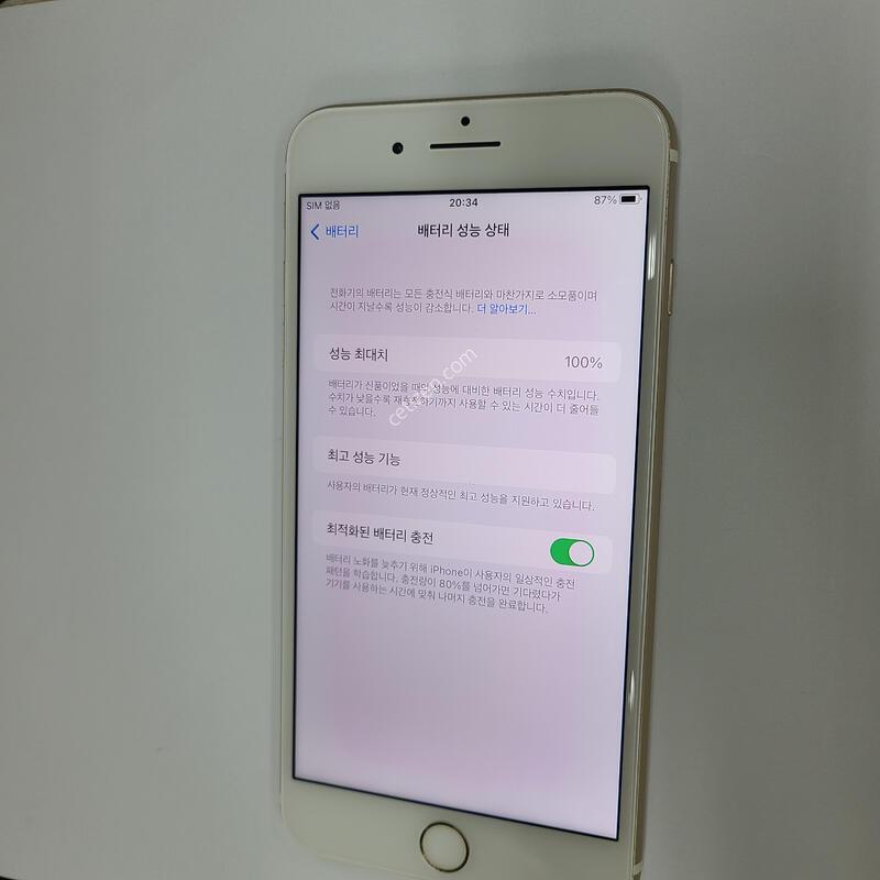 ������ 7�÷��� 32GB ��� �߰��� ���͸�100%  205891