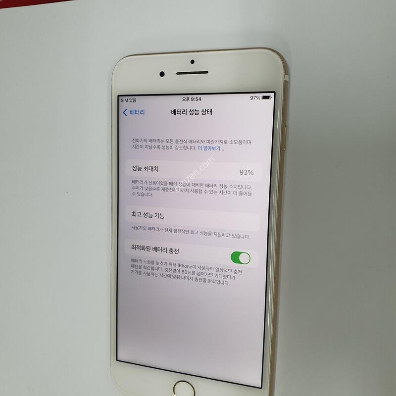 ������ 7�÷��� ��� 128GB �� ���͸�93%  203281