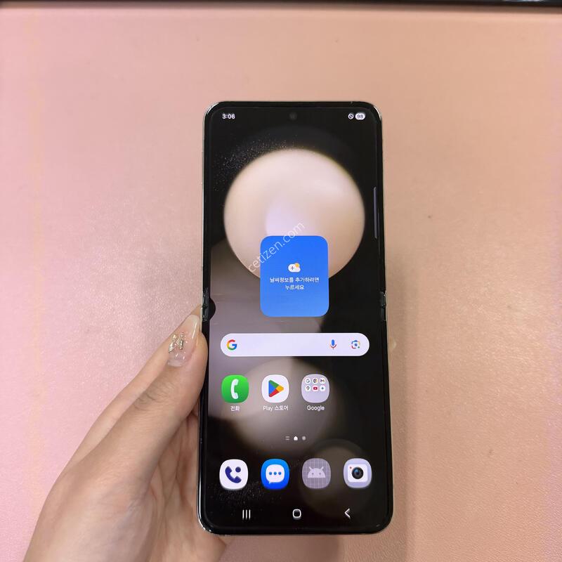 ������Z�ø�5 ũ�� 256GB