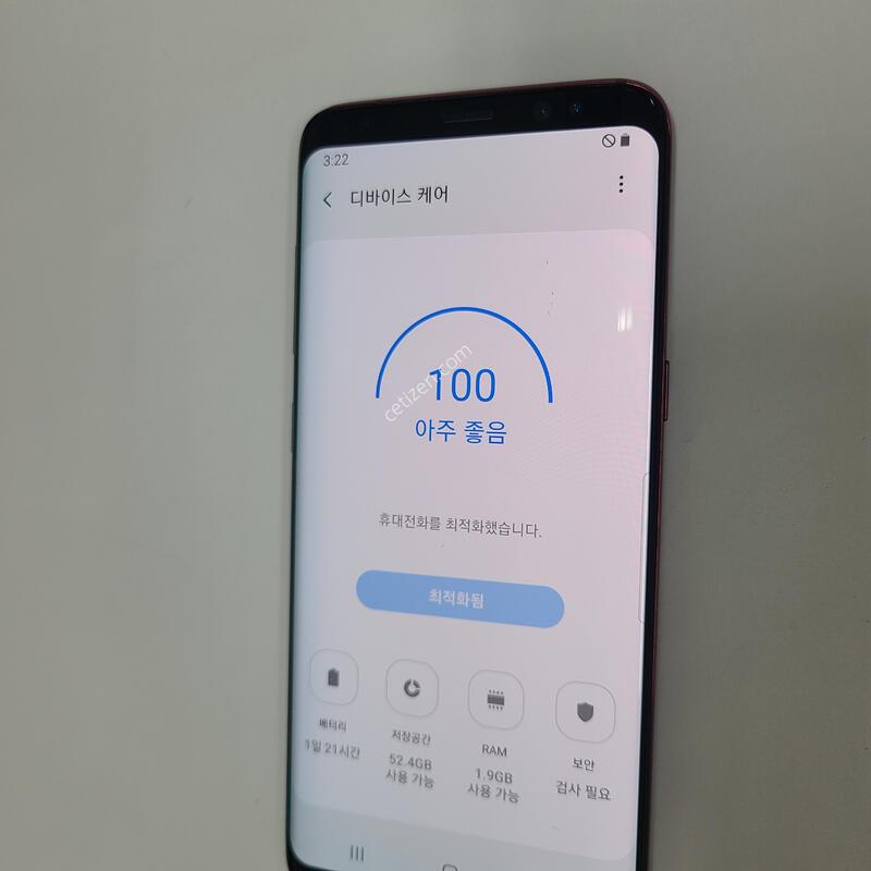 ������ S8 ���� 64G LGU+ ���ܻ� 205355