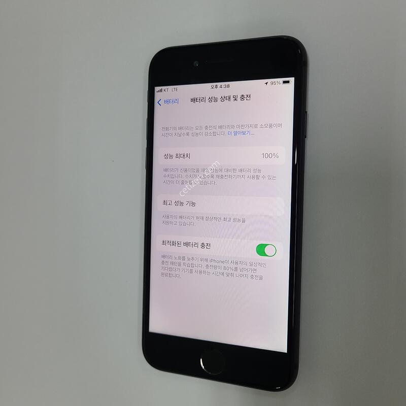 ������ 8 ���� 256G A�� ���͸�����100% 074750