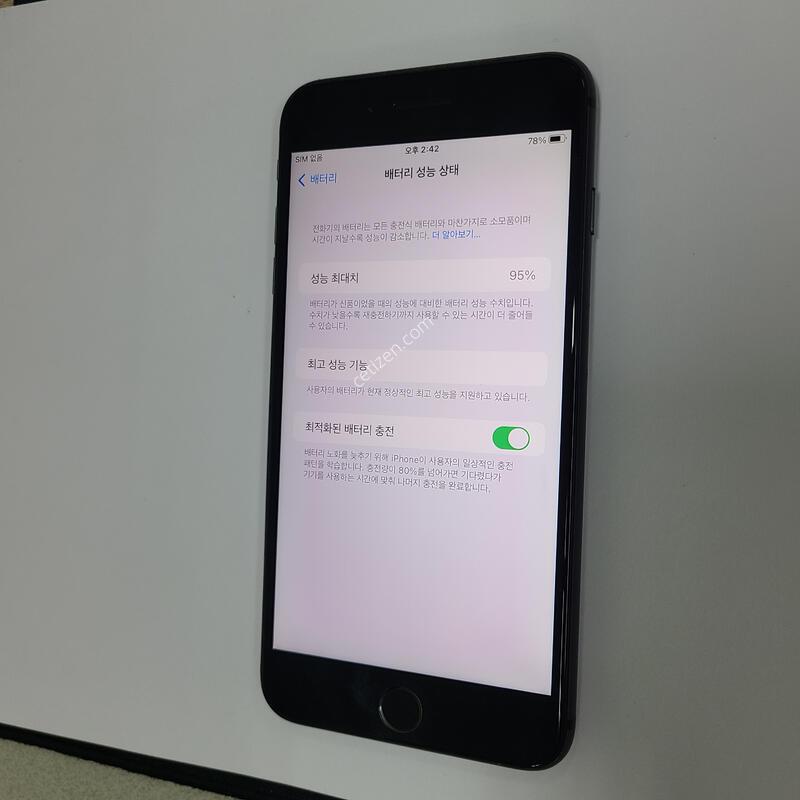 ������ 8�÷��� ���� 64G ���ܻ� �߰��� ���͸�����95% 119005