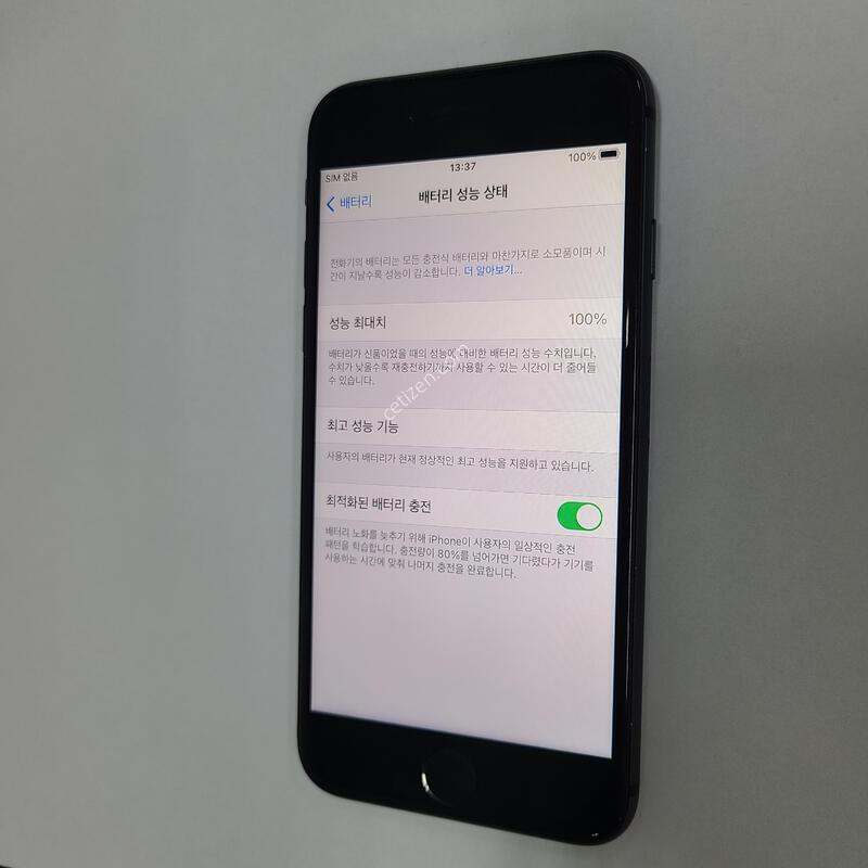 ������ 8 ���� 64G ���͸�100% 128165