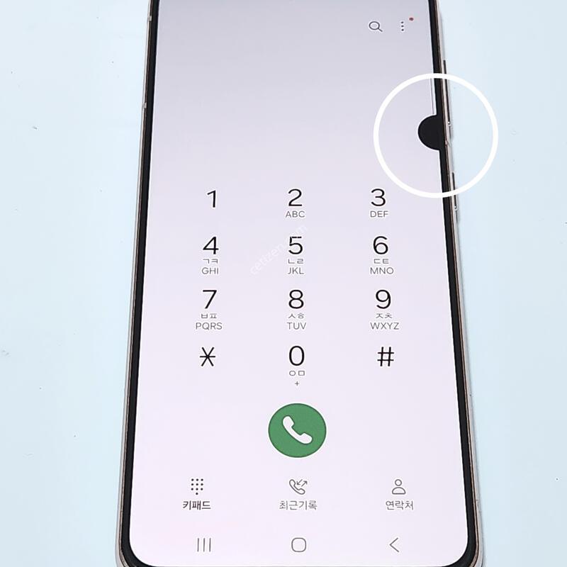 ������S21 256G ���ܻ� ���� 61601