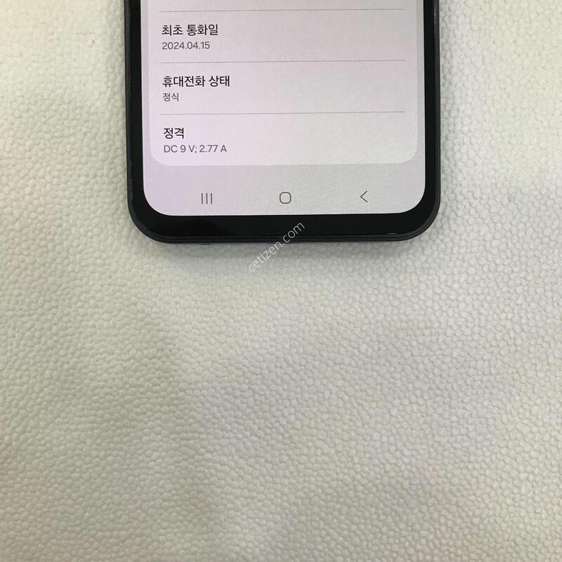 ���� �ܰ��ֻ�!!