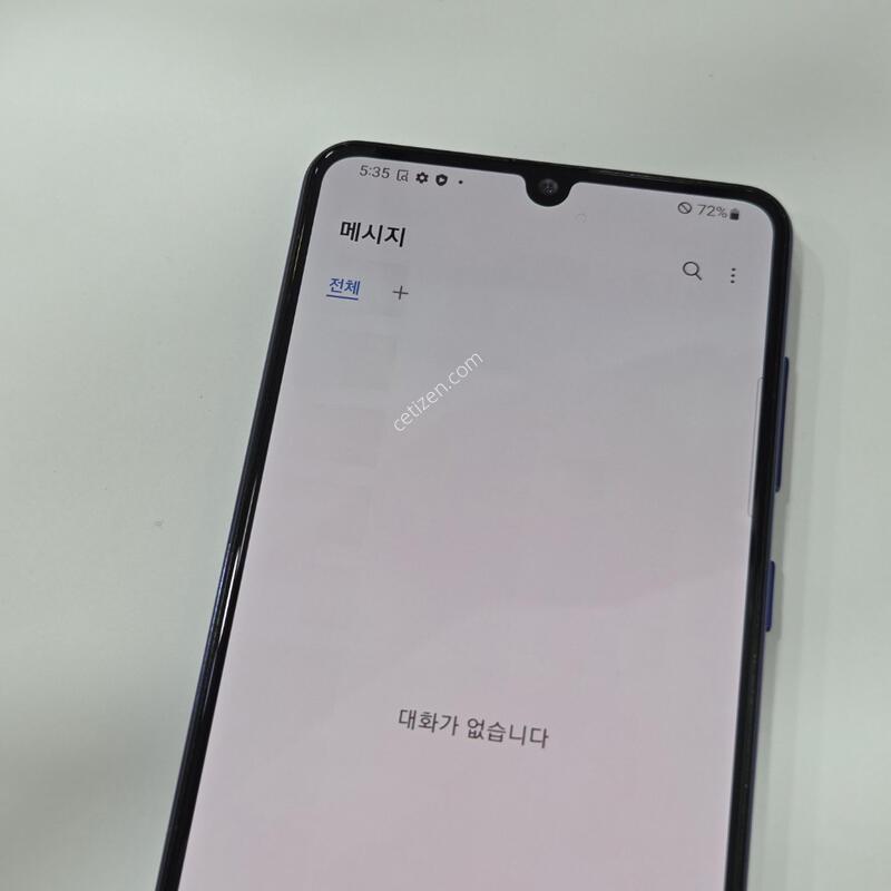 ������A31 64�Ⱑ ���� 05209
