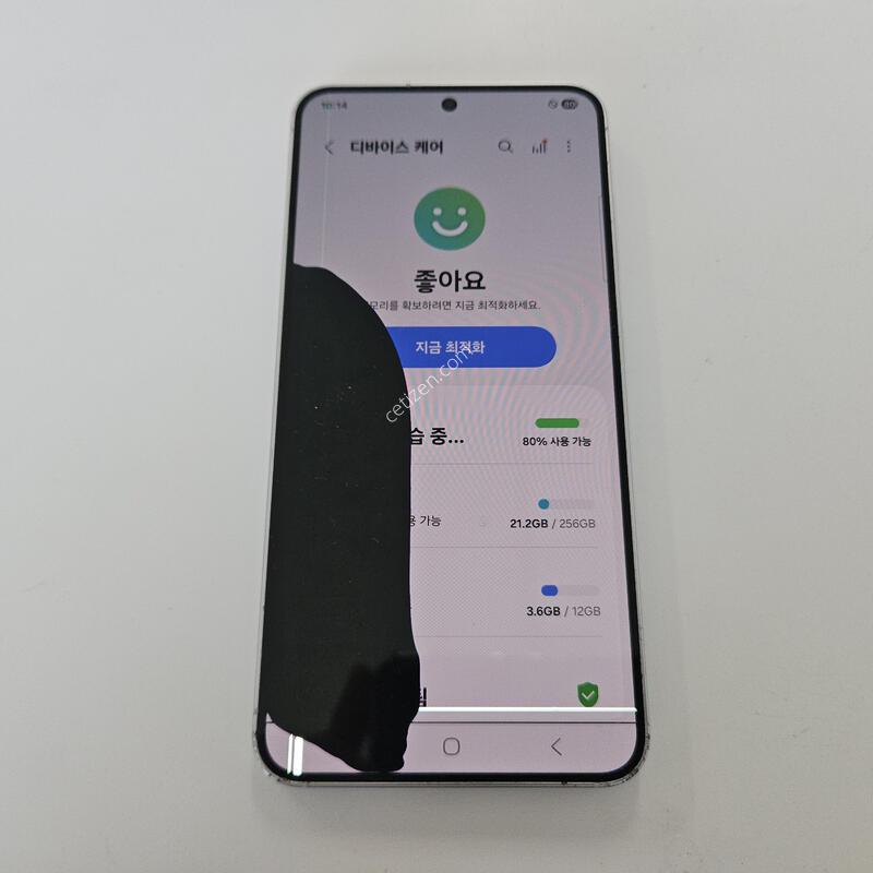 ������S25 ���� 256GB �����ļ� (�������� �����)