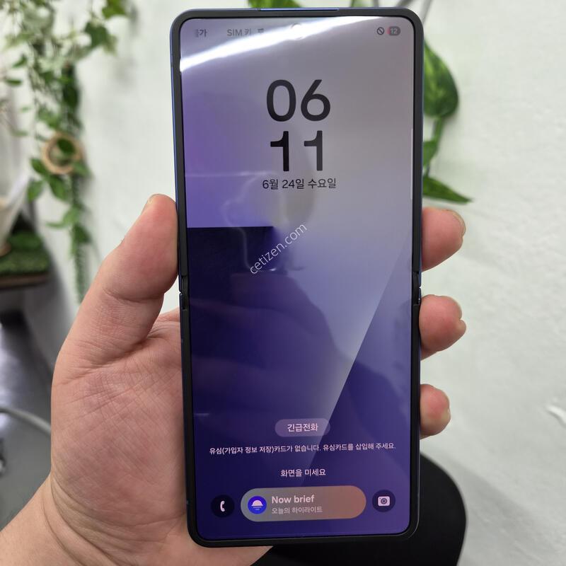 ������ Z�ø�7 ���̺� 256G
