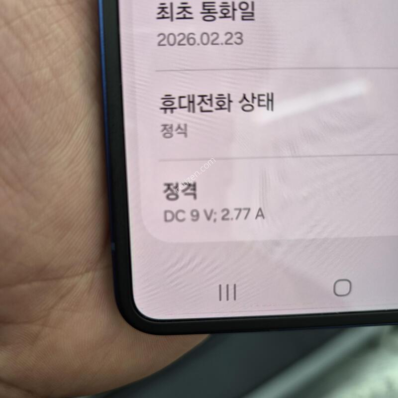 ������ Z�ø�7 ���̺� 256G