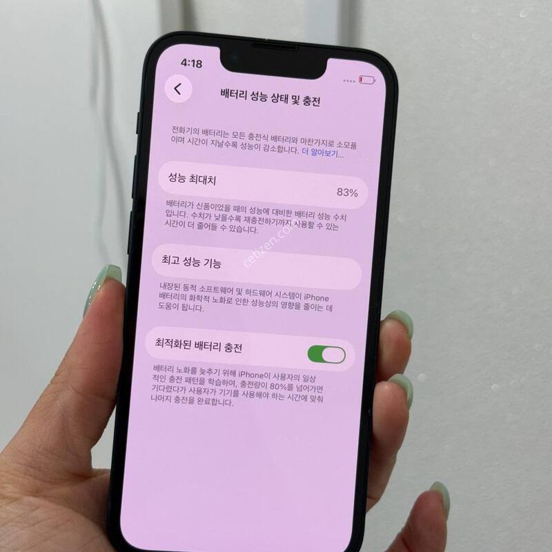 ������13�̴� �̵峪��Ʈ 128/83% Y1982