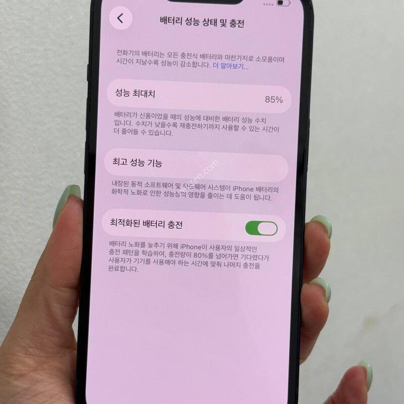 ������13 �̵峪��Ʈ 128/85% Y1983