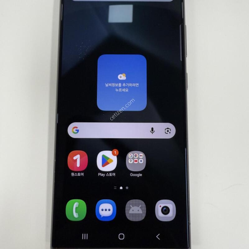 ������S24��Ʈ�� 256GB ����� �Ǹ��մϴ�.