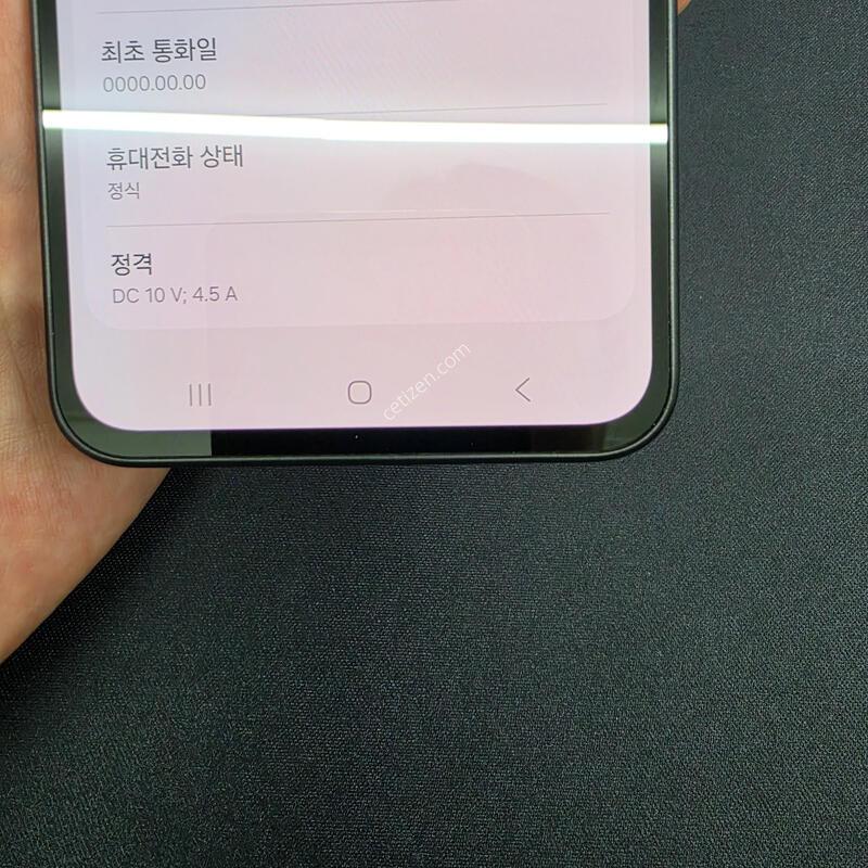SS��) ������ A36 5G 128GB