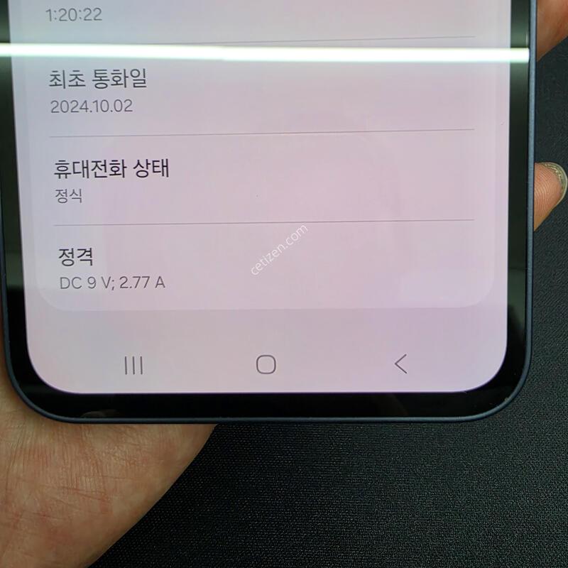 SS��) ������A35-5G 128GB