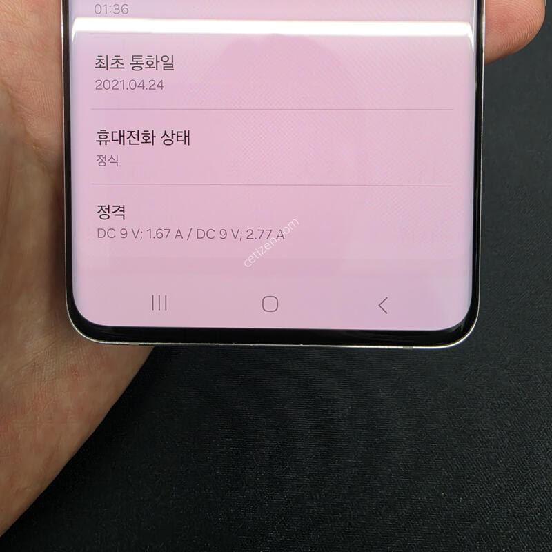 S��) ������ ����4 128GB