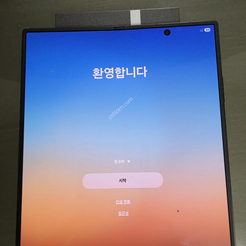 Z����7 �ڱ��� 512 GB