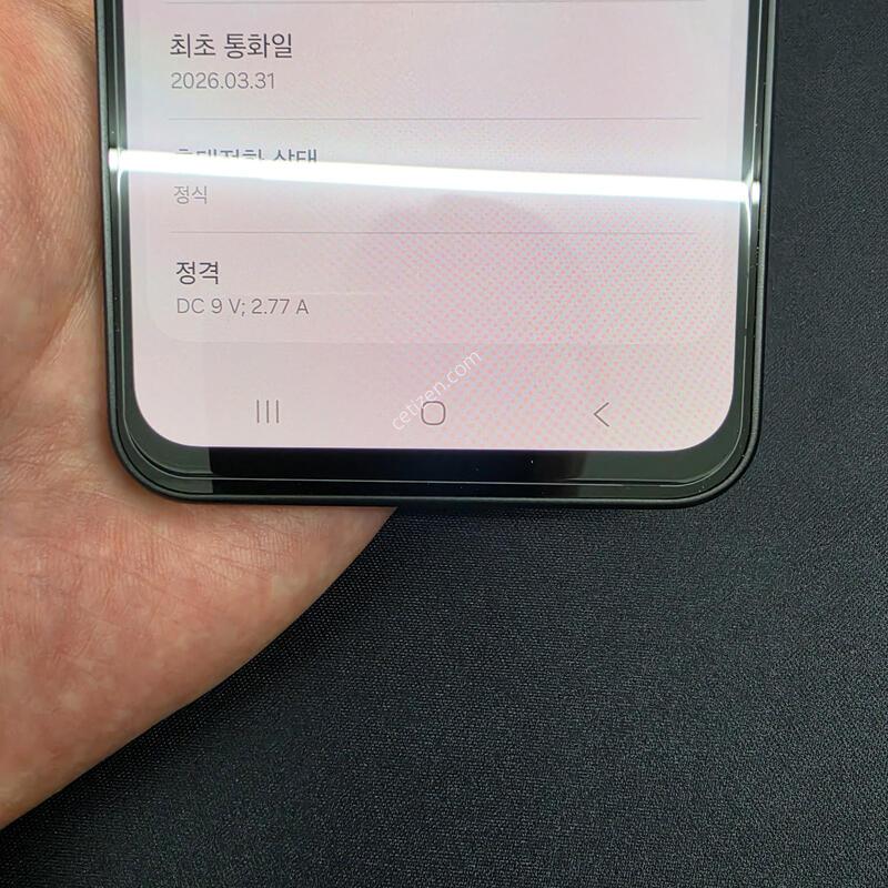 S��) ������A17 128GB