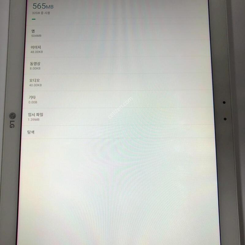 LG G�е�3 10.1 (X760W) ȭ��Ʈ �Ǹ�(74497)