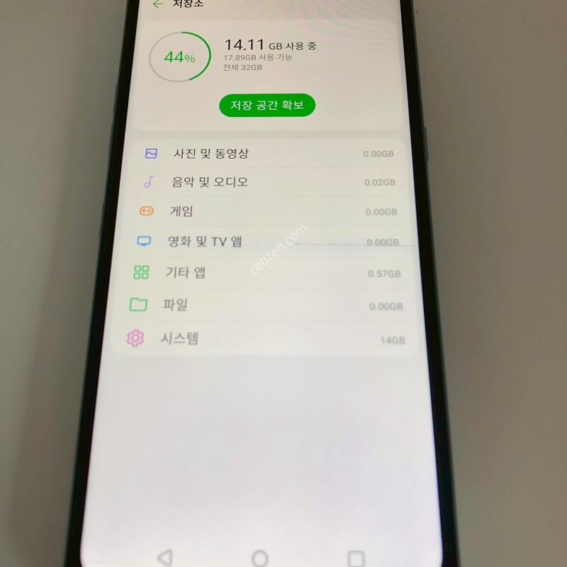 LG Q51 ȭ��Ʈ ��� �Ǹ�(74716)