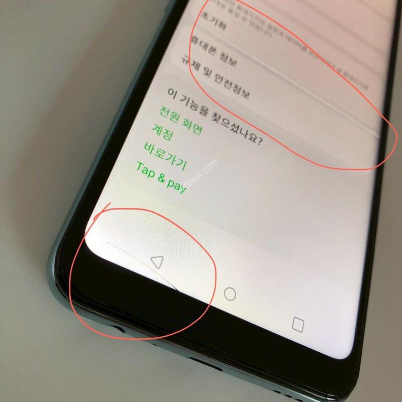 LG Q51 ȭ��Ʈ ��� �Ǹ�(74716)