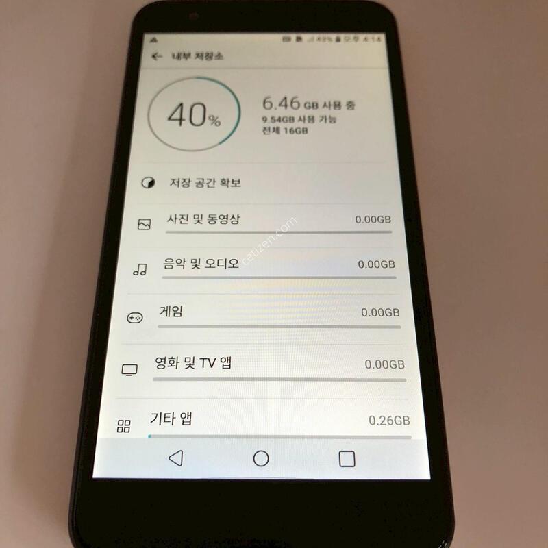 LG X4 ��� ��� �Ǹ�(85359)