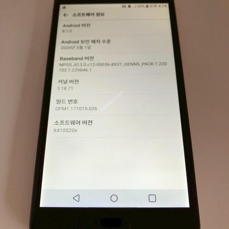 LG X4 ��� ��� �Ǹ�(85359)