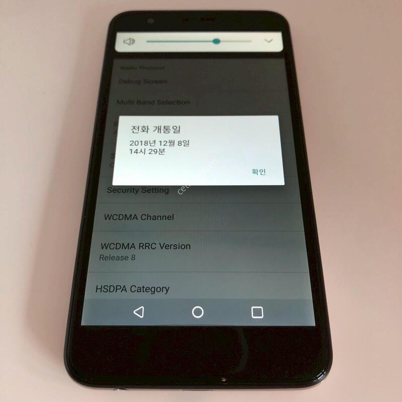 LG X4 ��� ��� �Ǹ�(85359)