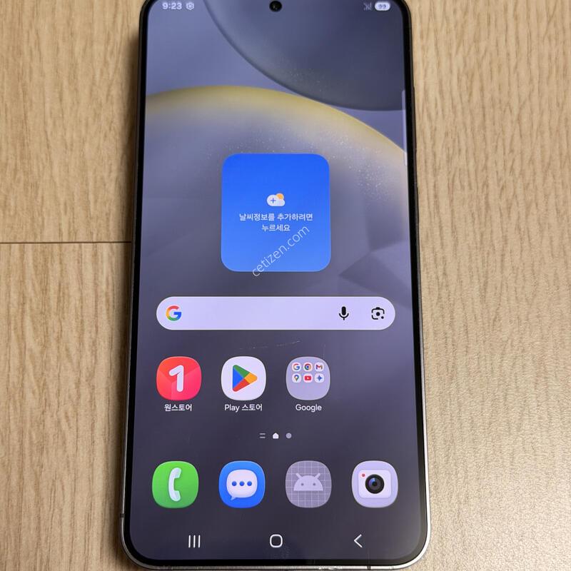 S926 ������S24�÷��� 256GB ���н�����