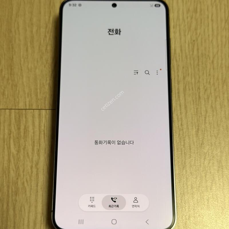 S926 ������S24�÷��� 256GB ���н�����